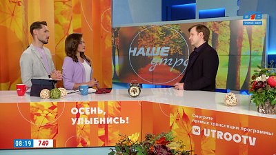 Юридическая сторона частичной мобилизации — Гость в студии