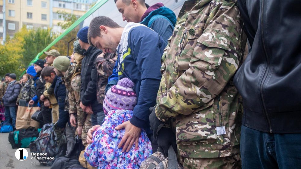 Многодетных отцов из Челябинской области будут мобилизовывать во вторую очередь
