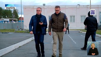 Алексей Текслер встретился с мобилизованными