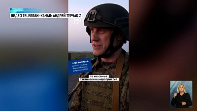 Депутат Голиков рассказал о боевой подготовке