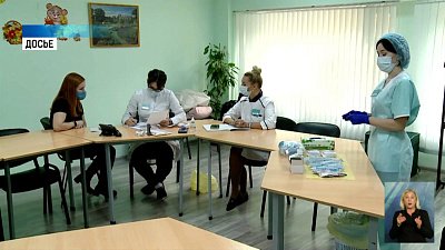 В мэрии Челябинска прошло аппаратное совещание