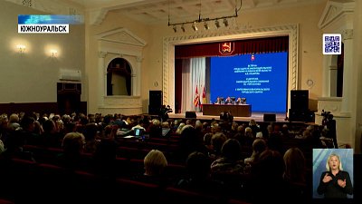 Депутаты ЗСО отчитались о работе