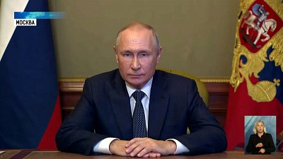 Президент выступил на Совете безопасности РФ