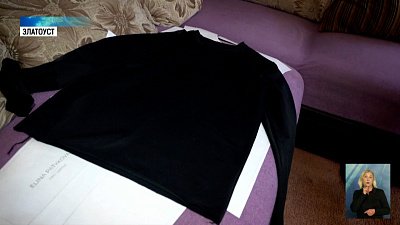 Жительницы Златоуста утепляют военных