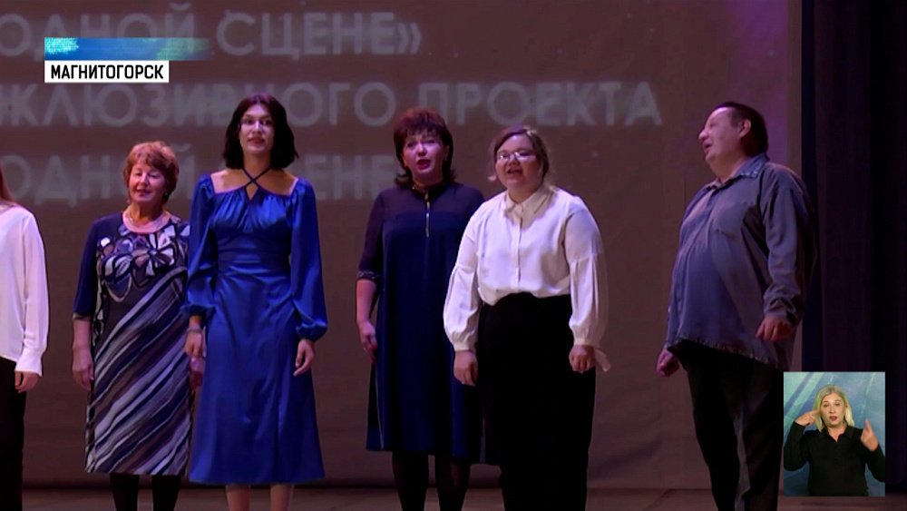 Состоялся отборочный фестиваль