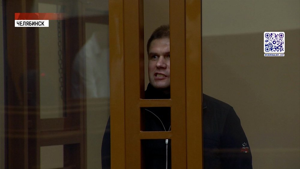 Осудили мужчин за убийство замдиректора нацпарка