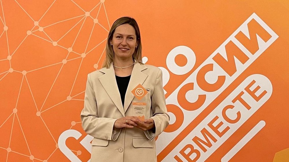 Жительница Снежинска прошла в финал Международной премии «#МыВместе»