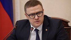 Предприятия Челябинской области переориентируют производство на задачи армии