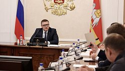 Предприятия Челябинской области переориентируют производство на задачи армии