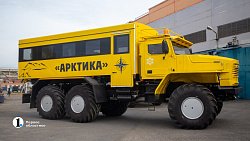 Серийный выпуск арктических автобусов миасский завод «Урал» начнет в 2024 году