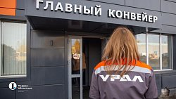 Серийный выпуск арктических автобусов миасский завод «Урал» начнет в 2024 году