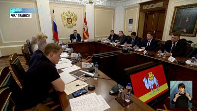 Компании региона начали работу на нужды армии