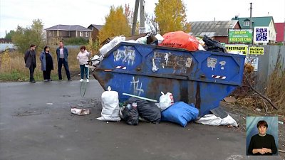 Жители Красного Поля жалуются на завалы мусора