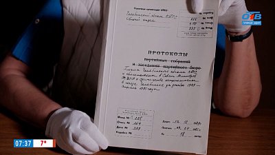 Схема челябинского метро в рубрике «История одного документа»