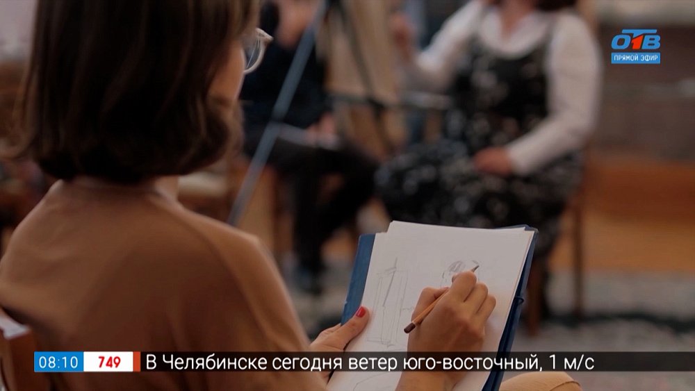 Уроки рисования для всех в сюжете «Мастер-класс в Публичной библиотеке»