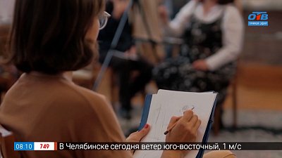 Уроки рисования для всех в сюжете «Мастер-класс в Публичной библиотеке»