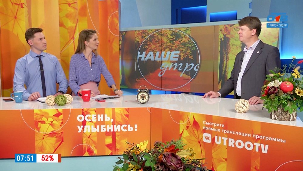 Кинофестиваль «Взрослеем вместе» — Гость в студии