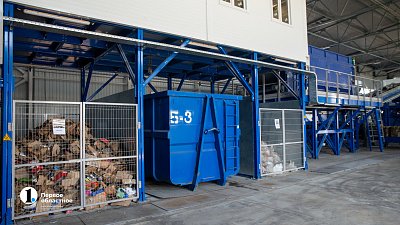 Весной 2023 года начнется строительство экотехнопарка в Челябинской области