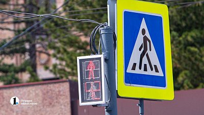 В Челябинске появится перекресток со светофором на Университетской Набережной