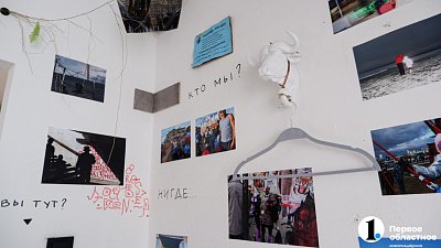 В Челябинске художники откроют галереи в своих квартирах