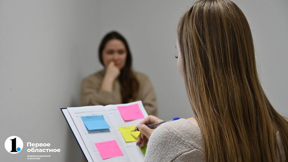 Челябинский невролог назвала способы сохранения психического здоровья