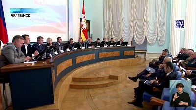 Текслер провел совещание по вопросам мобилизации