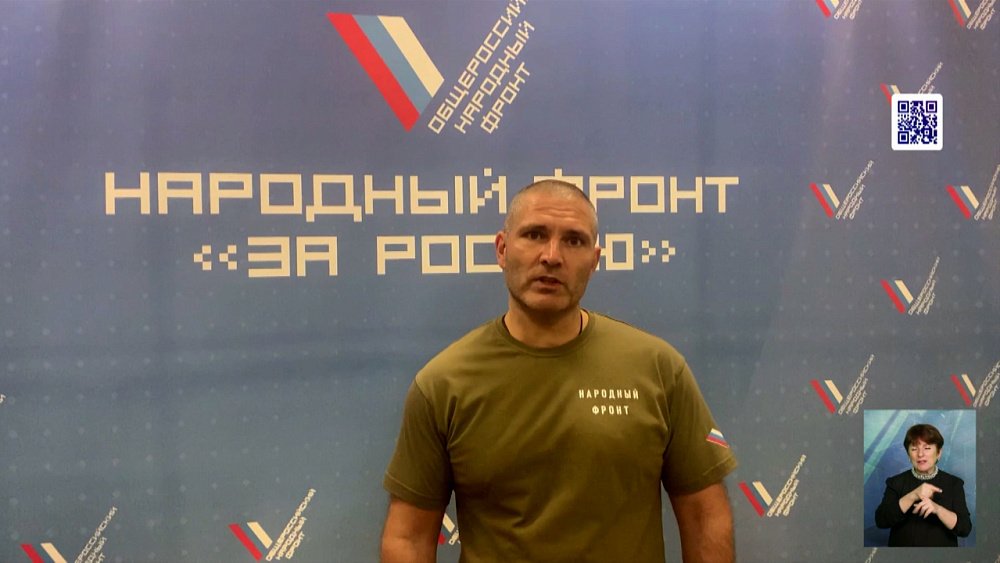 Мэрия направит деньги на нужды мобилизованных