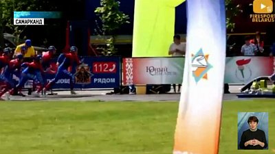 Челябинка стала чемпионкой мира