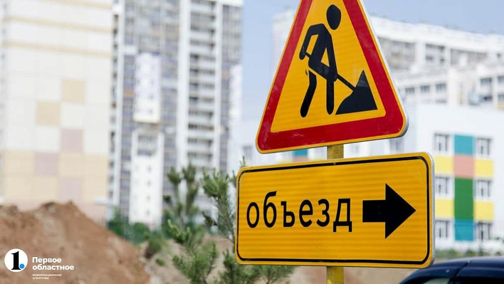В Ленинском районе Челябинска ограничили движение из‑за коммунальной аварии