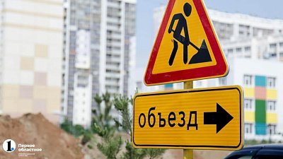 В Ленинском районе Челябинска ограничили движение из‑за коммунальной аварии