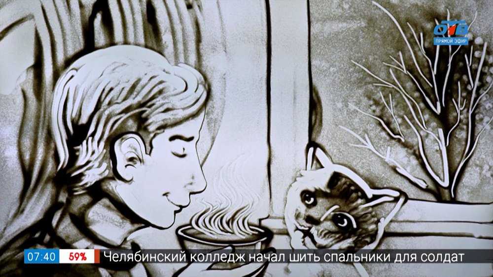 Как научиться любить жизнь? в рубрике «Психологика»