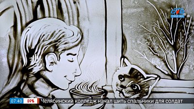 Как научиться любить жизнь? в рубрике «Психологика»