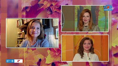 Археология для непосвященных — Гость на связи