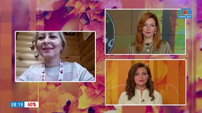 Сборник «Хранители памяти» — Гость на связи