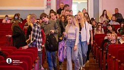 Среди студентов Челябинска разыграют три путешествия по России