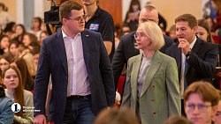 Среди студентов Челябинска разыграют три путешествия по России