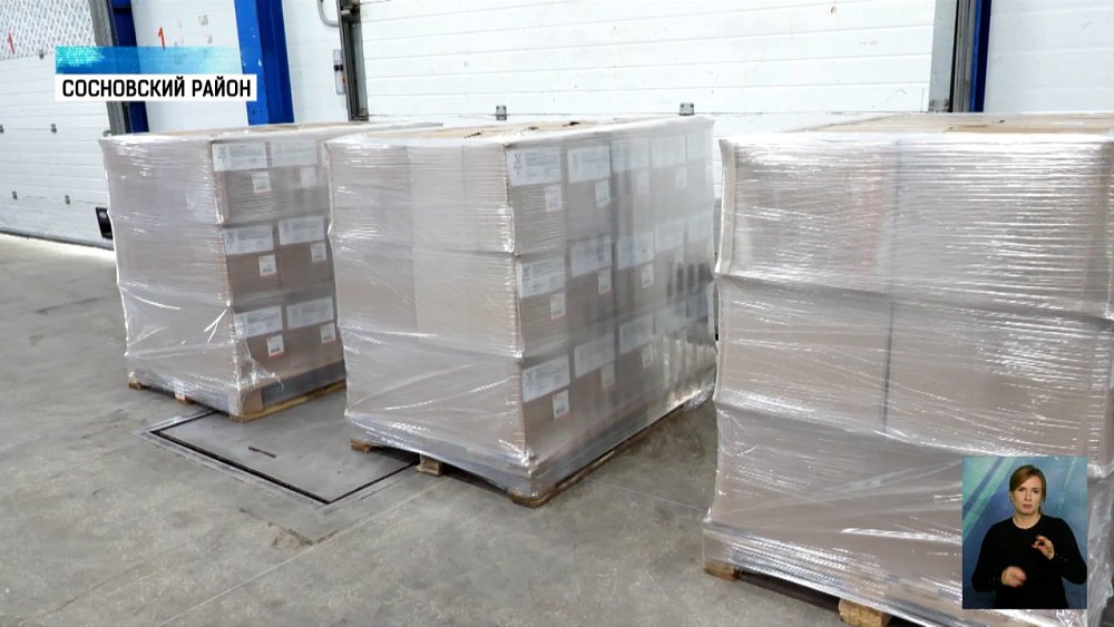 На Донбасс отправили 4 тысячи банок тушенки