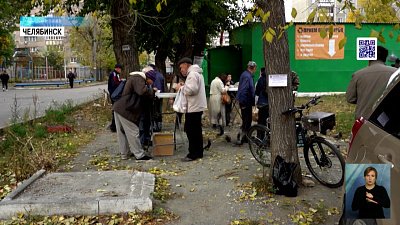 В регионе работает новый благотворительный проект