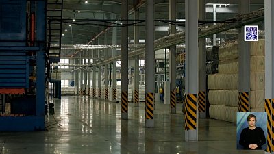 В Челябинске увеличат производство синтепона