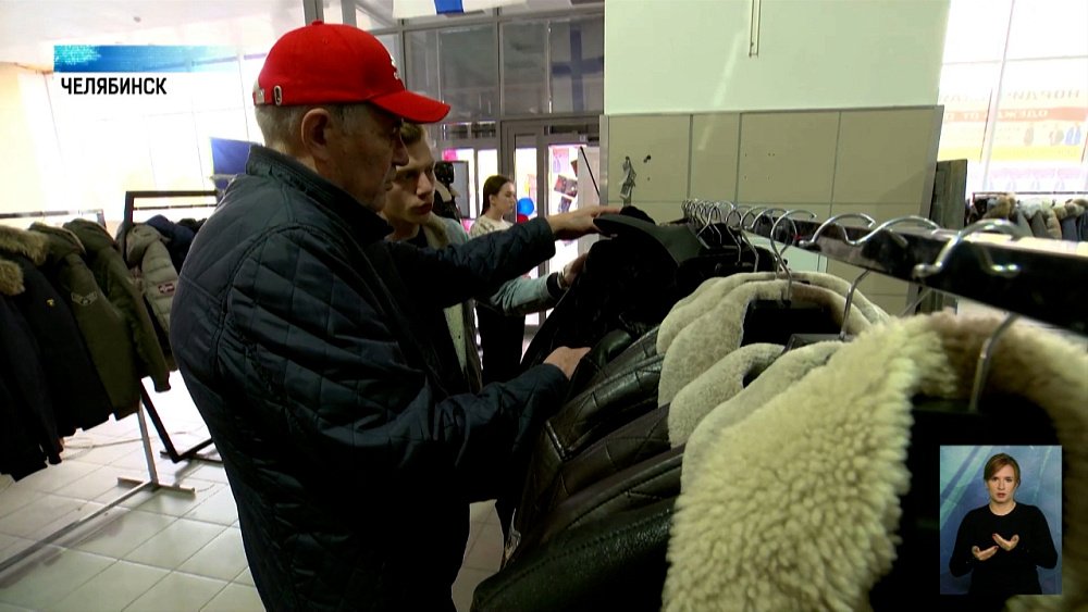 Открылась выставка зимней одежды