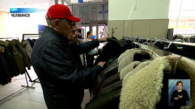 Открылась выставка зимней одежды