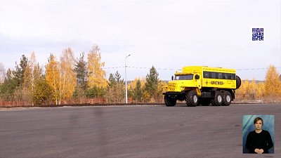 На Южном Урале собрали арктический автобус