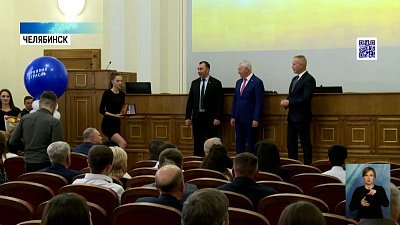 Наградили 30 работников дорожной отрасли