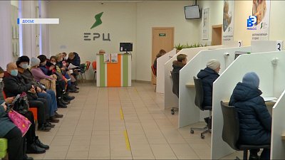 Отказать в кредите могут из-за долгов за свет