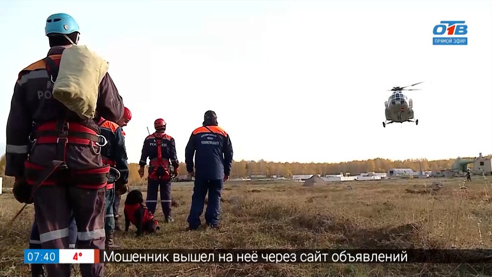 Как проходят учения спасателей в сюжете «Беспарашютное десантирование»