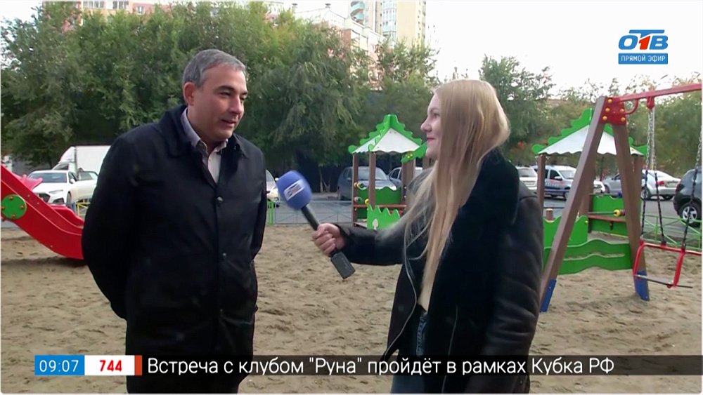 Новая детская площадка в Ленинском районе — Прямое включение