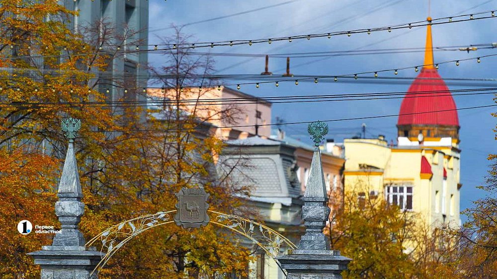 Школьники из Верхнего Уфалея получили бесплатные туристические путевки в Челябинск