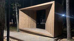 В Челябинской области построили парк с воздушными тропами и открытой галереей