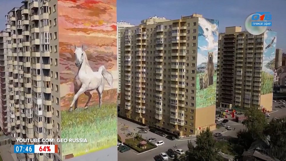 Город-рекордсмен Новосибирск в рубрике «Сыграем в города»