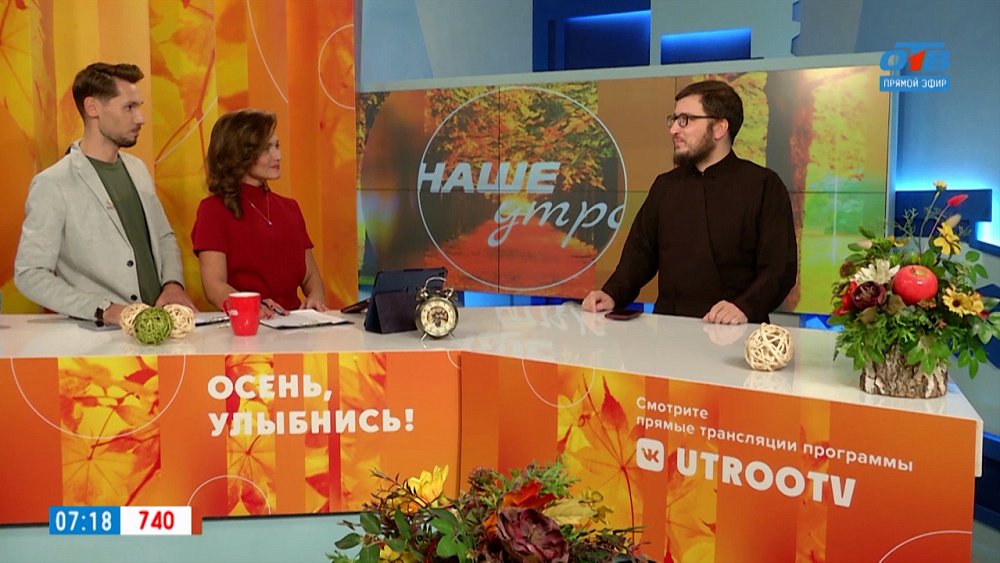 Покров день. Приметы и традиции — Гость в студии